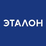 Группа Эталон